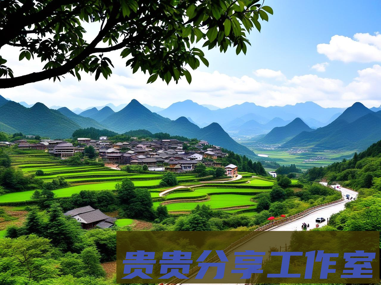 贵州十大必玩景点全攻略（2025最新版）| 山水奇观+文化体验+自驾路线 - 问鼎新知—专业问答社区—海量专家解答平台