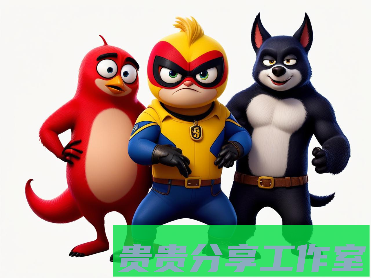 《坏蛋联盟2》能否再创动画电影奇迹?三大看点提前解析