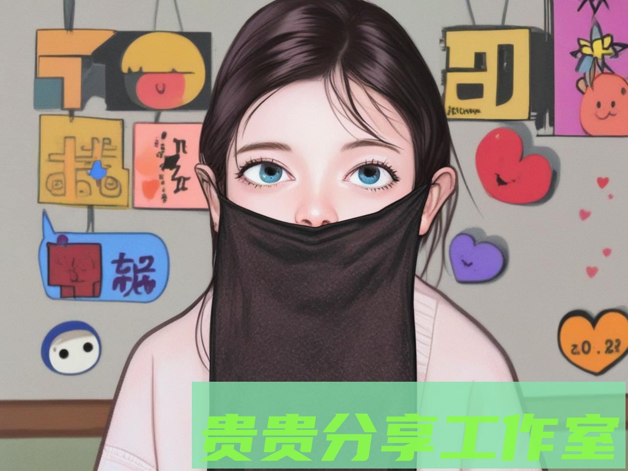 ChatGPT是骗子还是真AI？用了3个月后我告诉你真相 - 贵贵分享工作室—专业问答社区—海量专家解答平台