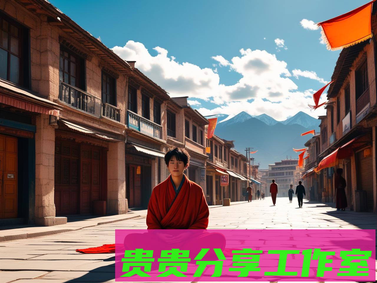 辞职去西藏，是不是逃避？我在拉萨的42天告诉你答案