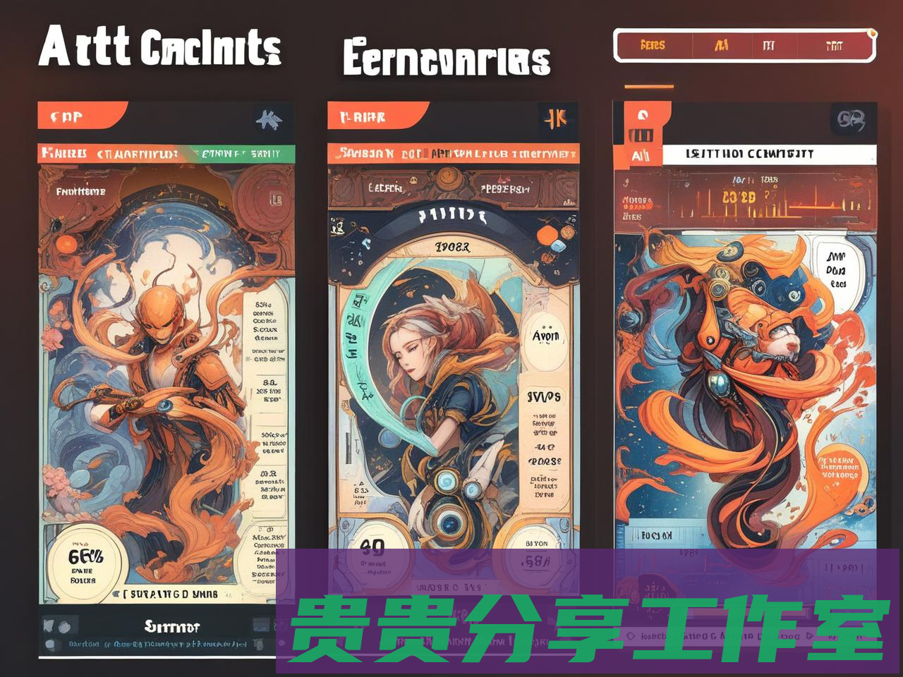 AI绘图赚钱靠谱吗？我用3个月测试了3种玩法（真实收入曝光） - 问鼎新知—专业问答社区—海量专家解答平台