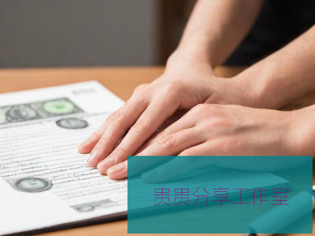 最靠谱的副业赚钱平台实测！手把手教你避开骗局