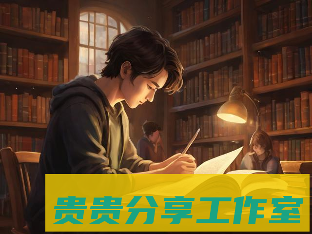 最新速读法大公开:3个月让你的阅读效率提升3倍
