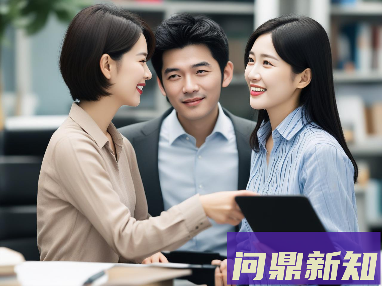 为什么成年后交朋友越来越难?这5个真相戳中无数人