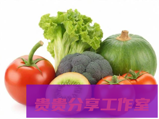 健康减肥不反弹！营养师8年经验总结的科学减脂指南