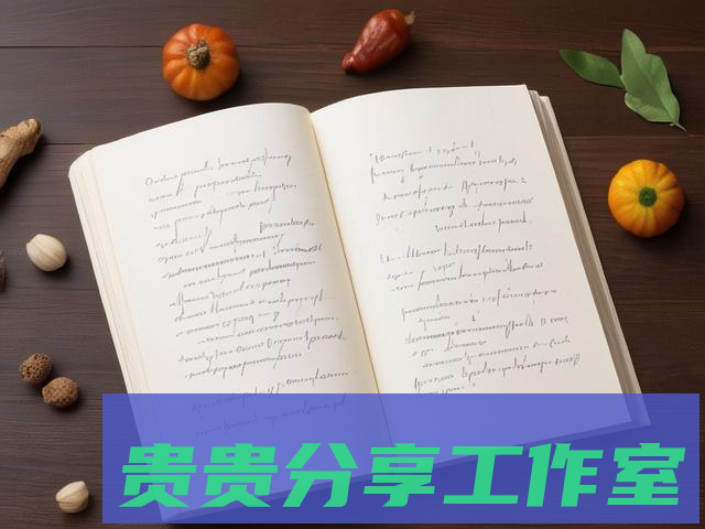 情商提升必读书单：从入门到精通的12本经典