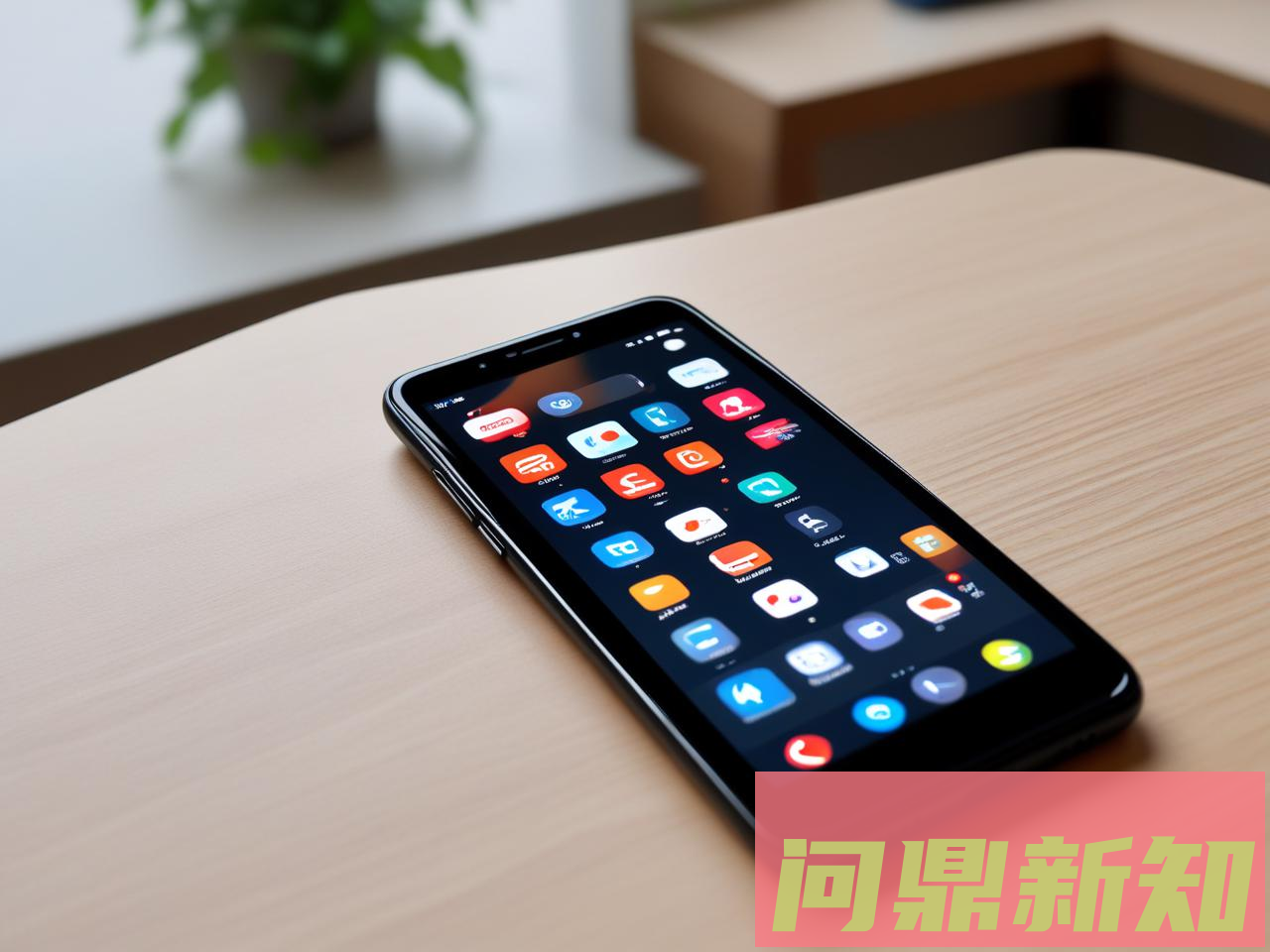 手机运行缓慢怎么办:10个让手机恢复流畅的方法