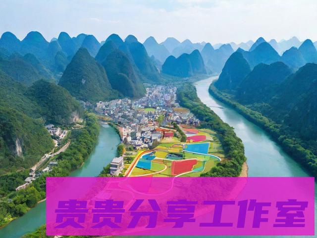 贵州十大著名景点分布图