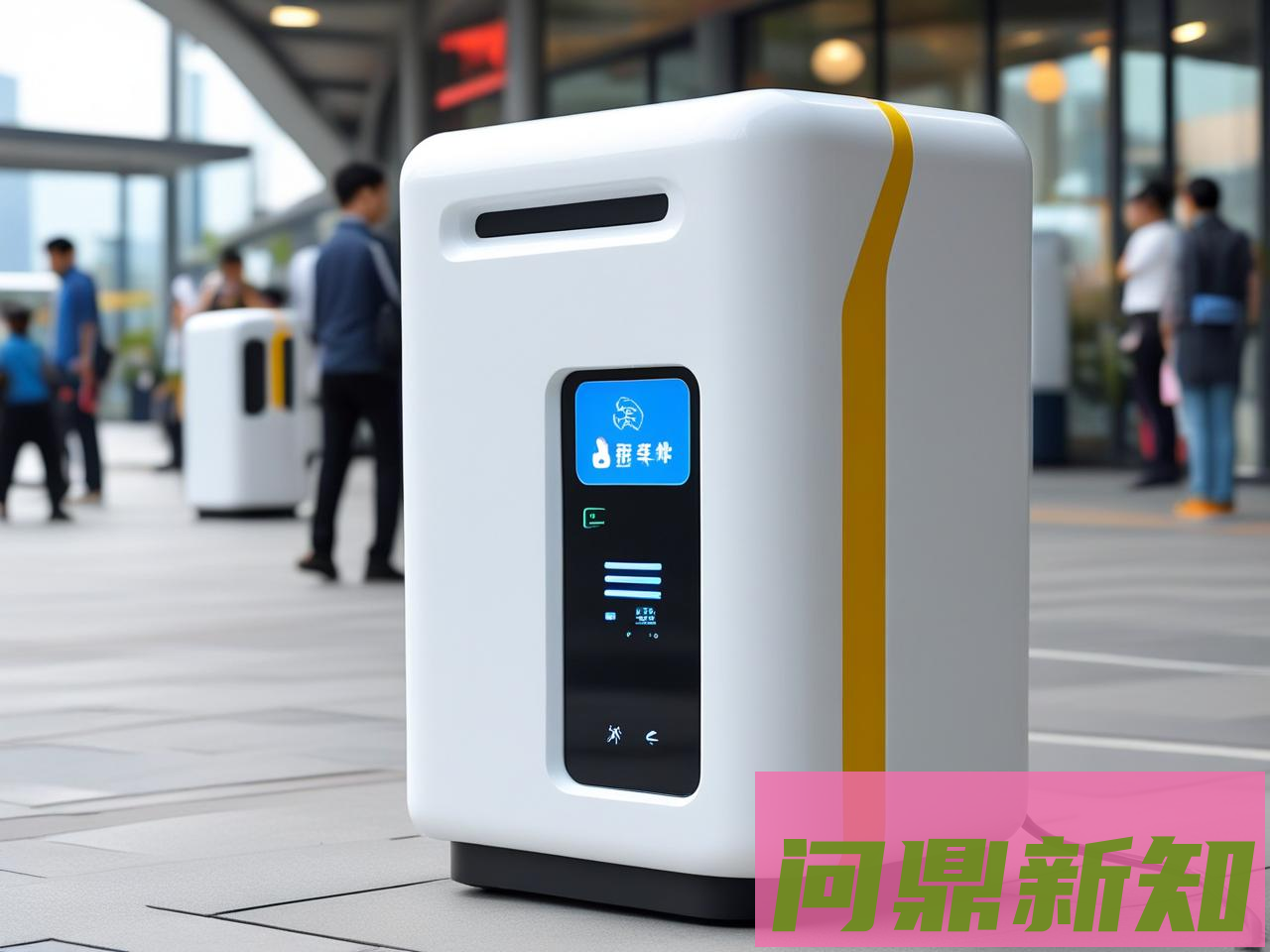 2025年物联网创业暴利真相：做充电桩年赚百万？90%人踩这4个生死坑！