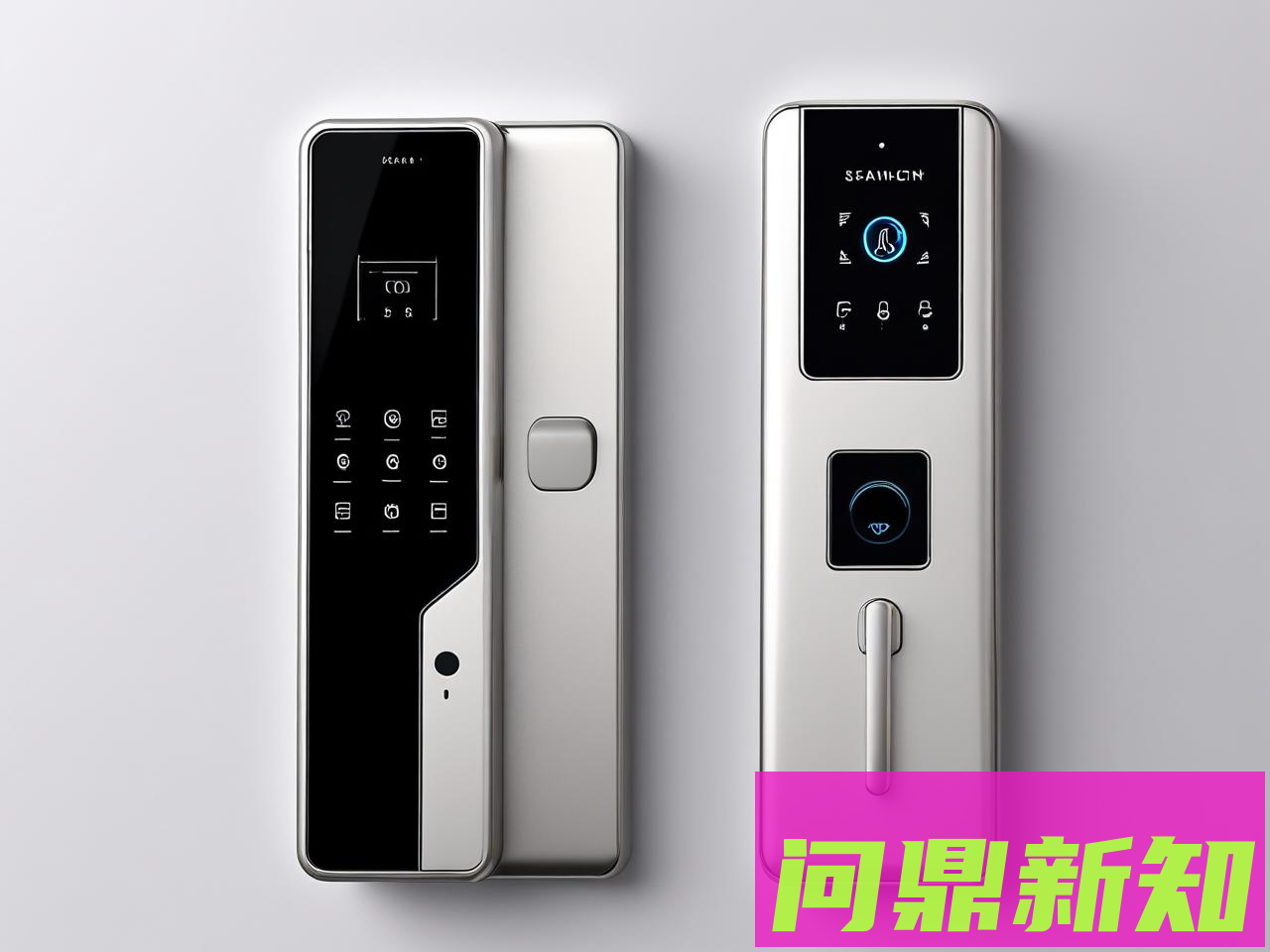 智能门锁怎么选？安全、便捷、供电与安装一篇讲透 - 问鼎新知—专业问答社区—海量专家解答平台