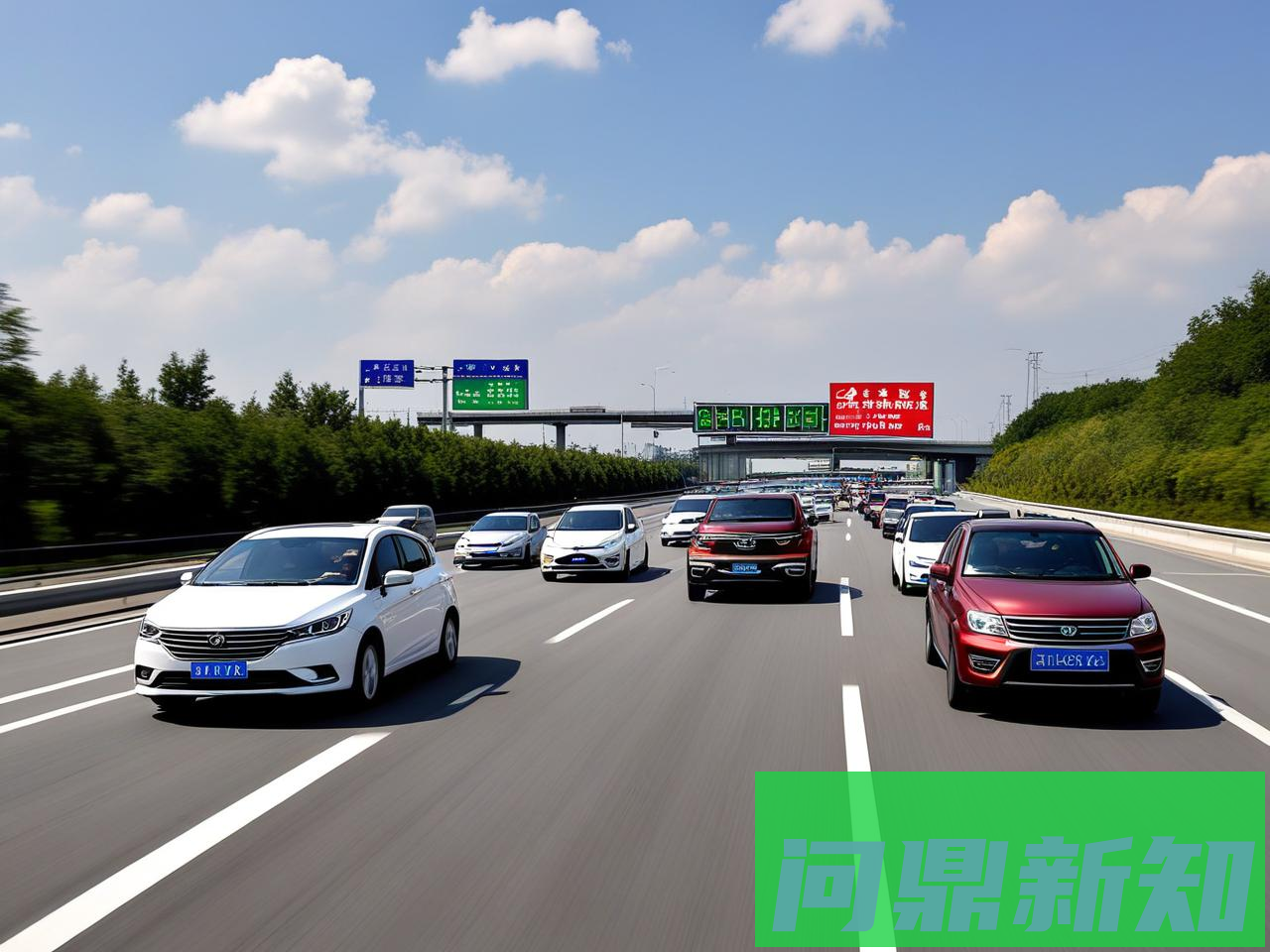 2025十一高速免费时间（7座及以下小客车权威口径）｜更新至2025-08-17（北京时间）