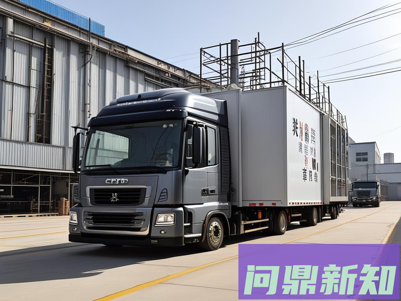 找食品加工厂合作最担心什么?2025年避坑与选厂全指南!