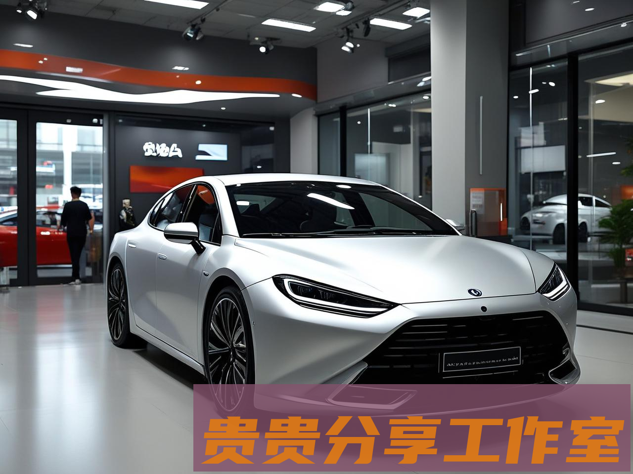 修氢能源车要花多少钱?4S店经理酒后吐真言