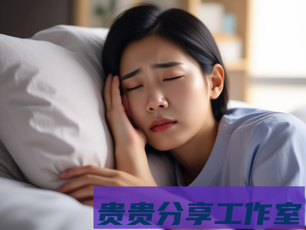 失眠久了真的会得抑郁症吗？精神科医生教你3招有效预防