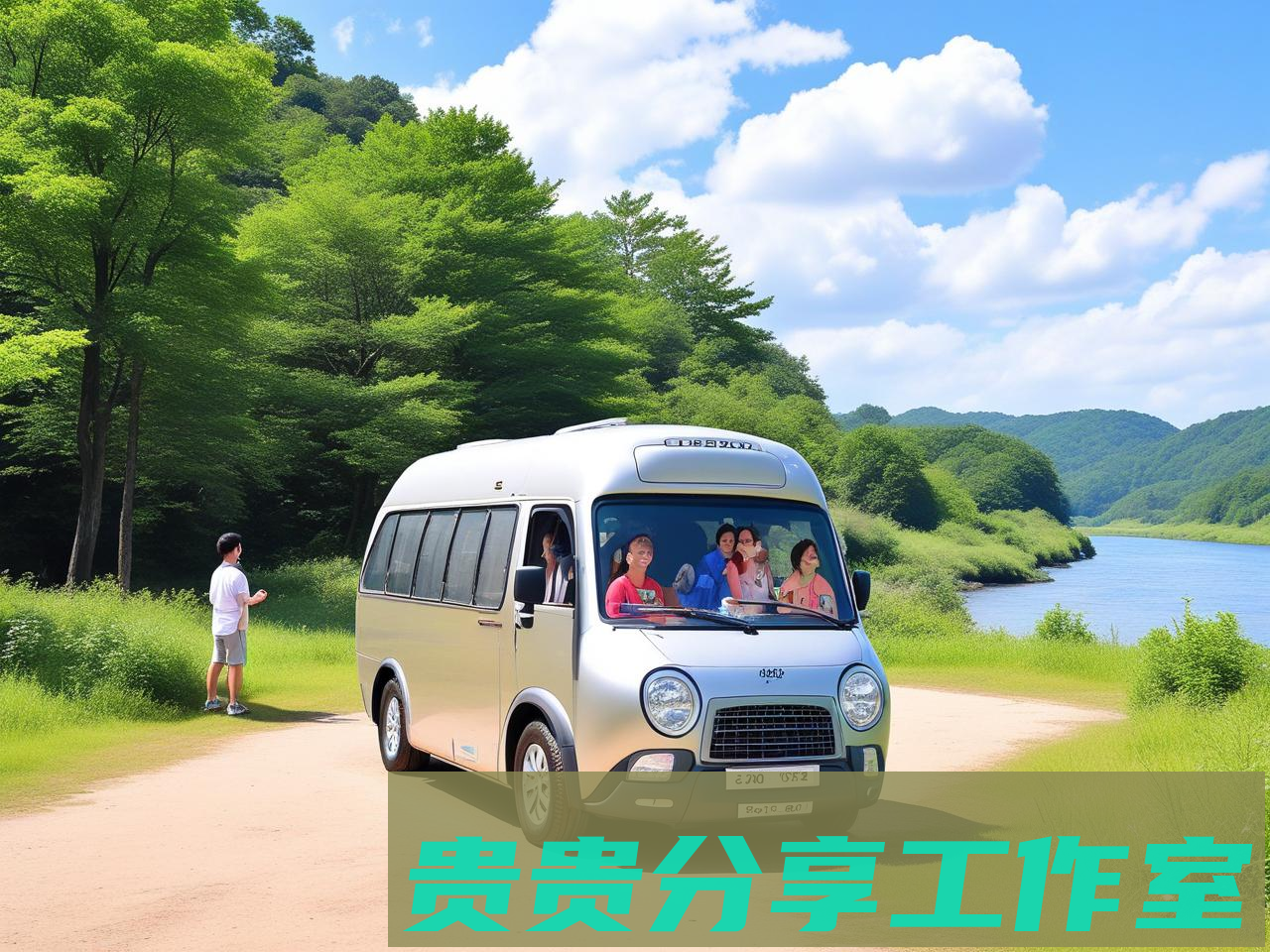 2025暑期亲子研学旅行攻略：8条人少好玩的隐藏路线 - 贵贵分享工作室—专业问答社区—海量专家解答平台