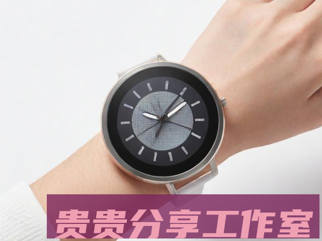 2025年智能手表选购使用全攻略：避坑省钱又安心