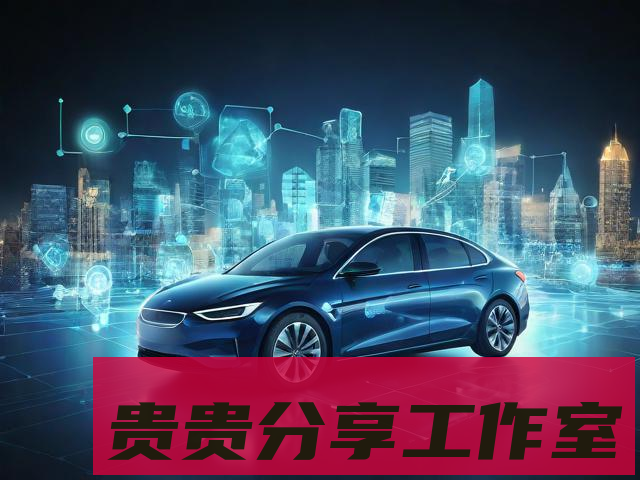 2025年物联网技术六大趋势:普通人也能看懂的赚钱机会