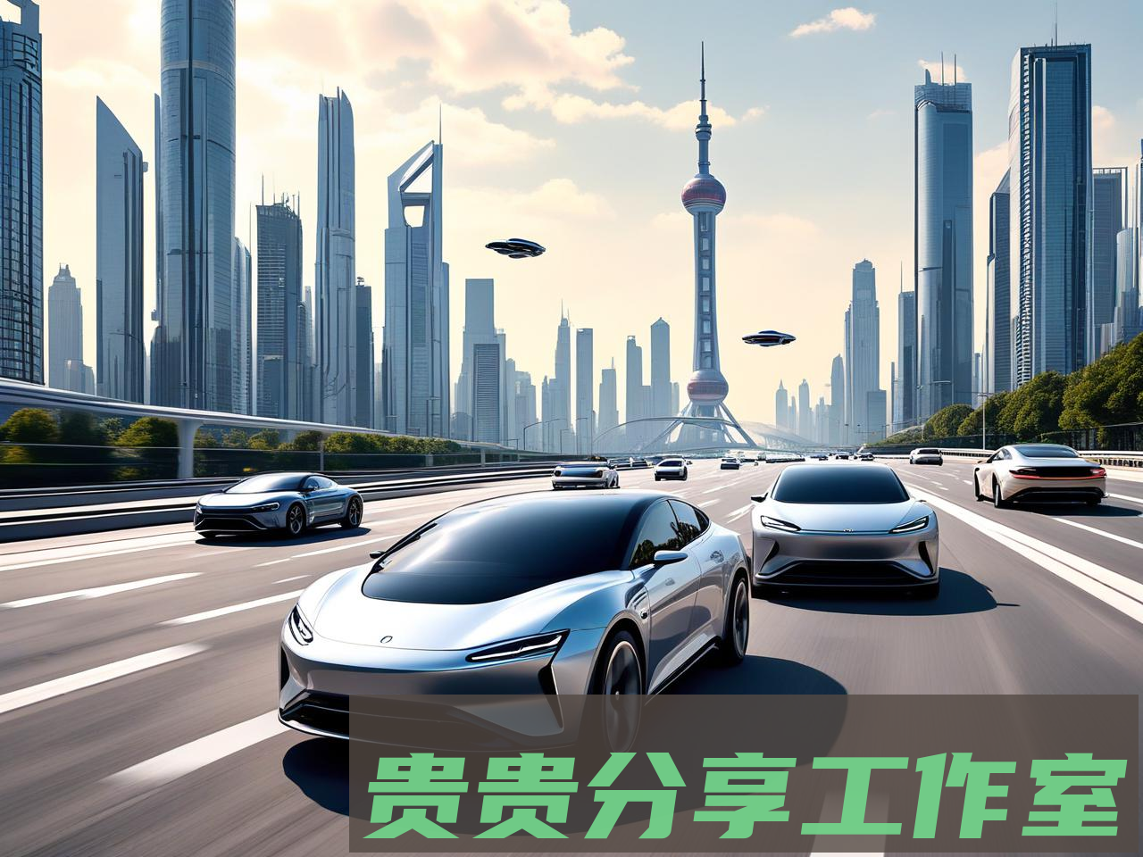 全国L4级自动驾驶落地城市与每月7.1万元成本解析 - 贵贵分享工作室—专业问答社区—海量专家解答平台