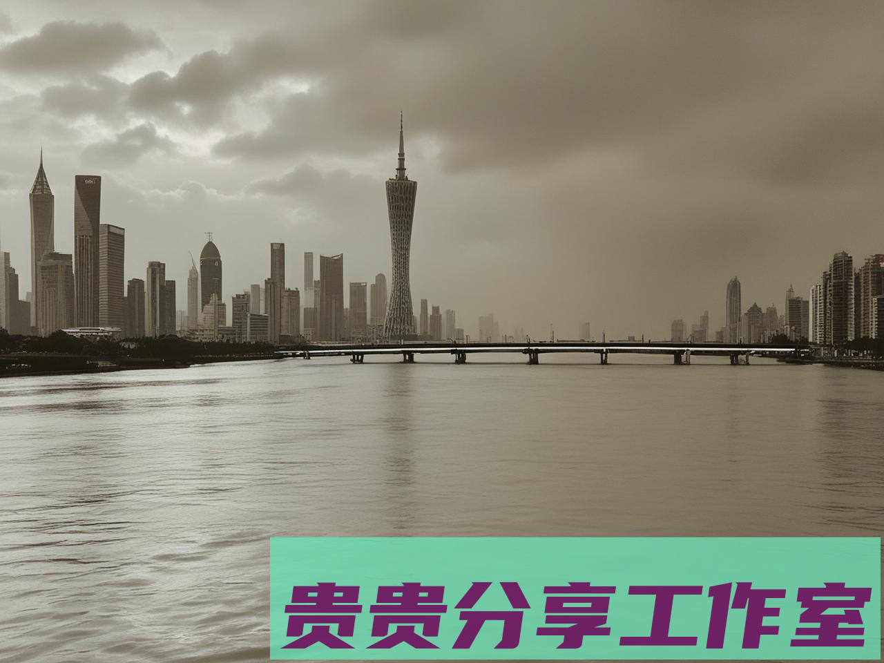 2025年裸辞潮再起：离职前请你认真考虑这5件事 - 贵贵分享工作室—专业问答社区—海量专家解答平台