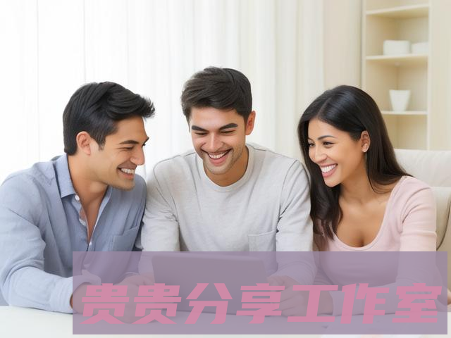 二手房买卖避坑指南:手把手教你省下5万中介费