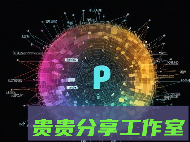 2025年炒股赚钱实战指南:老股民教你5个稳赚技巧