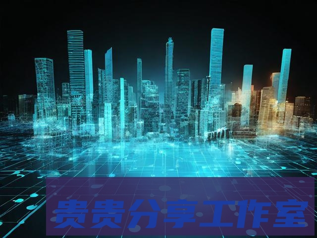 2025年炒股赚钱实战指南:老股民教你5个稳赚技巧