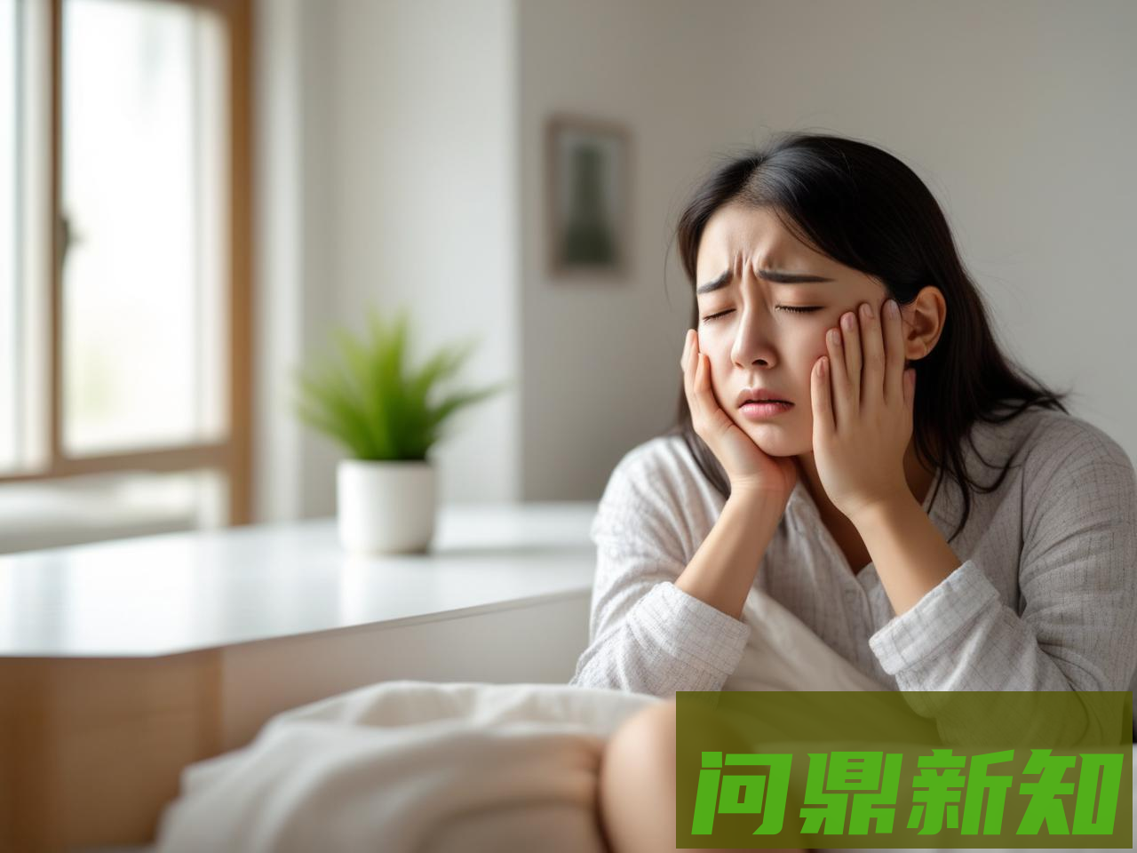 白天精神恍惚是焦虑引起的吗？精神科医生详解背后4个真相 - 问鼎新知—专业问答社区—海量专家解答平台