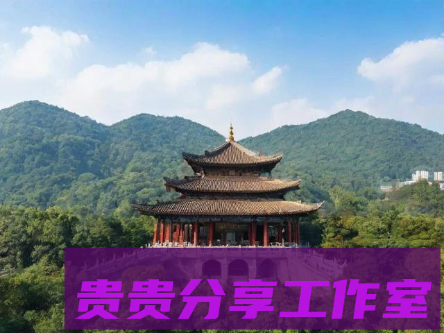 成都旅游攻略三日游必去景点