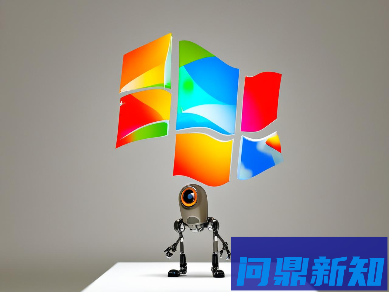 2025年Windows 12偷跑体验：3大革命性功能+2个致命倒退！ - 问鼎新知—专业问答社区—海量专家解答平台