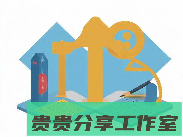 基金定投实战指南：这样计算收益能多赚30%